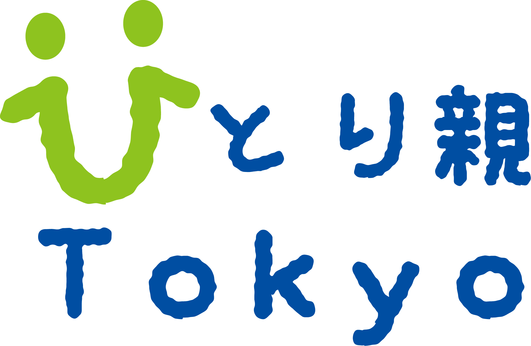 ひとり親Tokyo│公益財団法人 東京都ひとり親家庭福祉協議会│自立支援事業│東京ムーヴ事業│東京都│新宿区